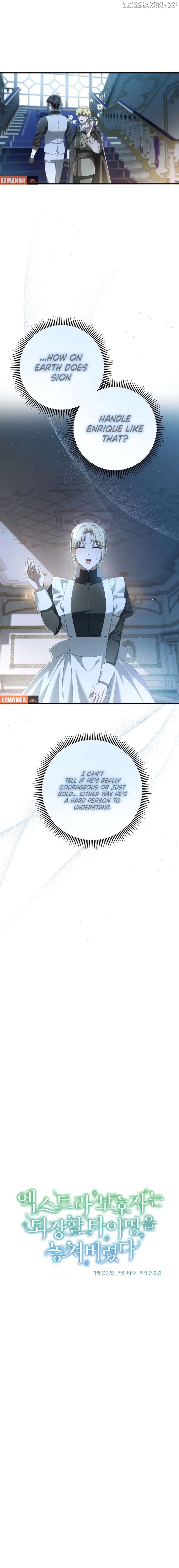 The Extra Guardian Missed the Right Time to Leave Chapter 30 81 11