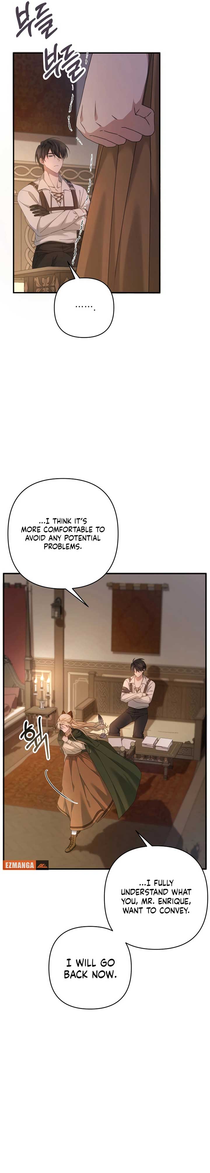 The Extra Guardian Missed the Right Time to Leave Chapter 4 97 17