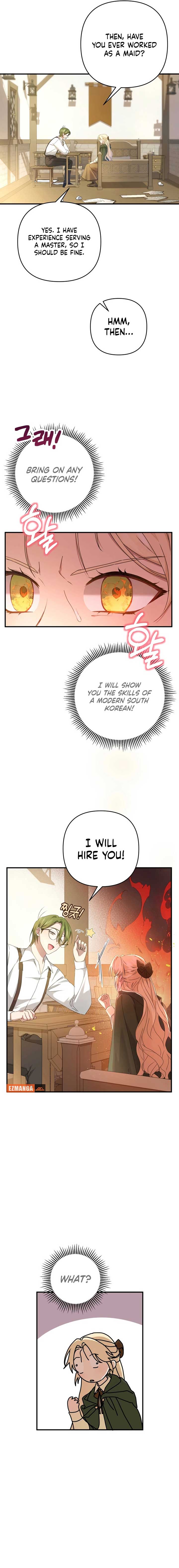 The Extra Guardian Missed the Right Time to Leave Chapter 4 84 4