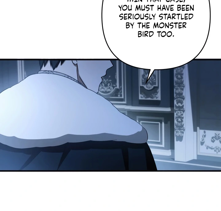 The Extra Guardian Missed the Right Time to Leave Chapter 49 369 041