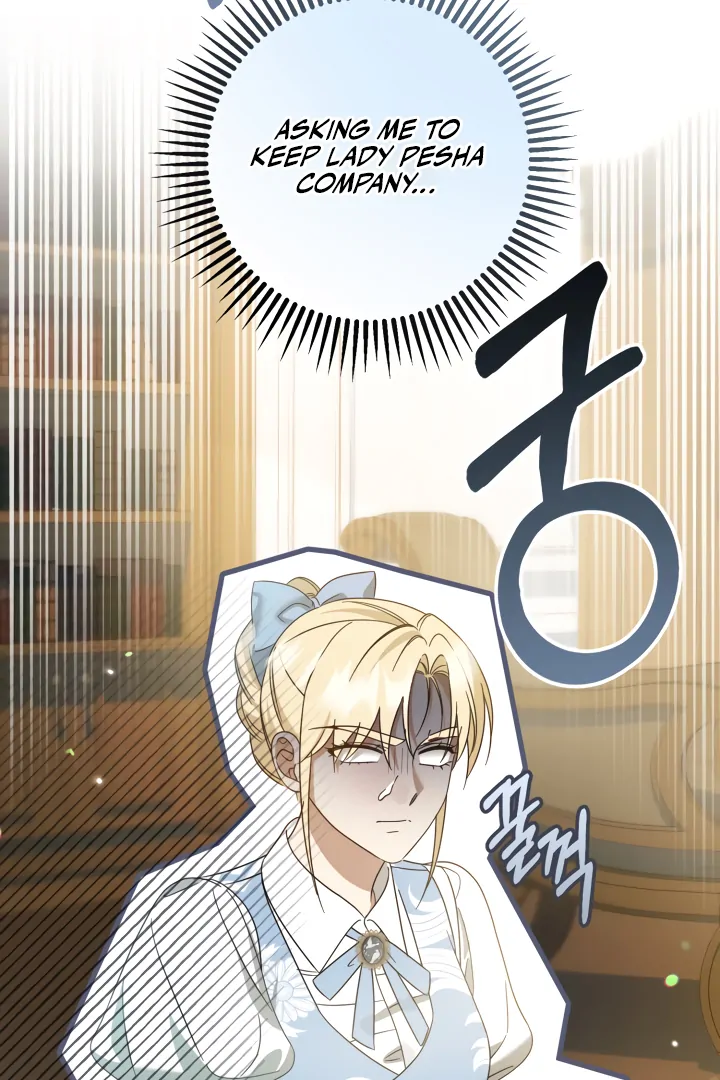 The Extra Guardian Missed the Right Time to Leave Chapter 55 360 002