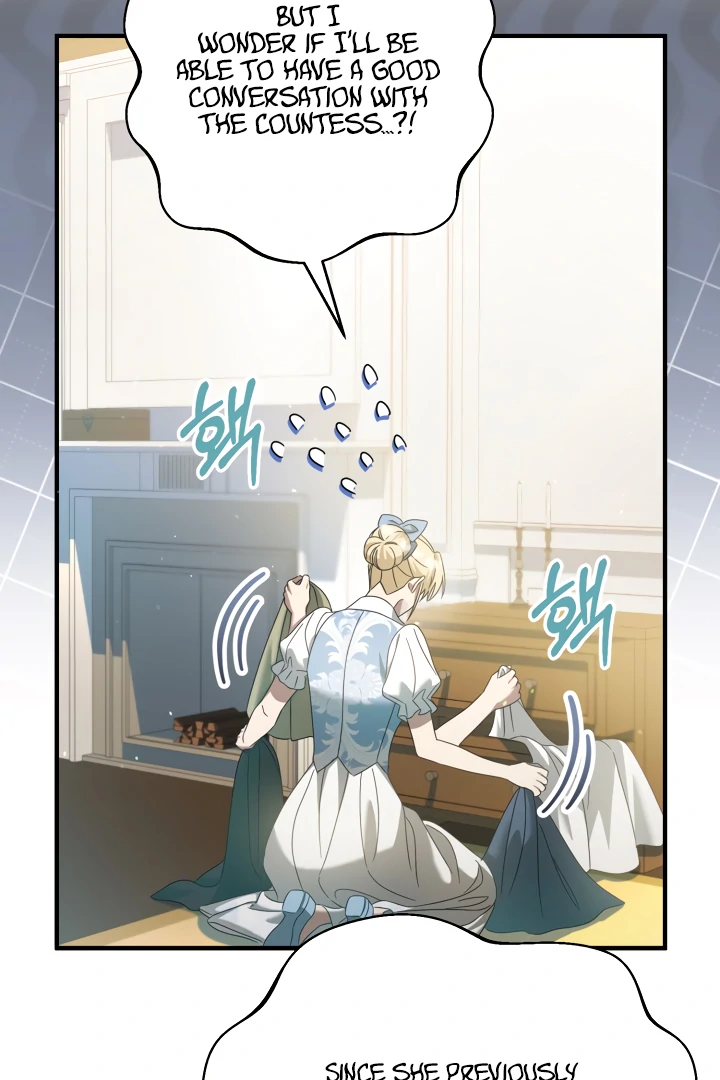 The Extra Guardian Missed the Right Time to Leave Chapter 55 362 004