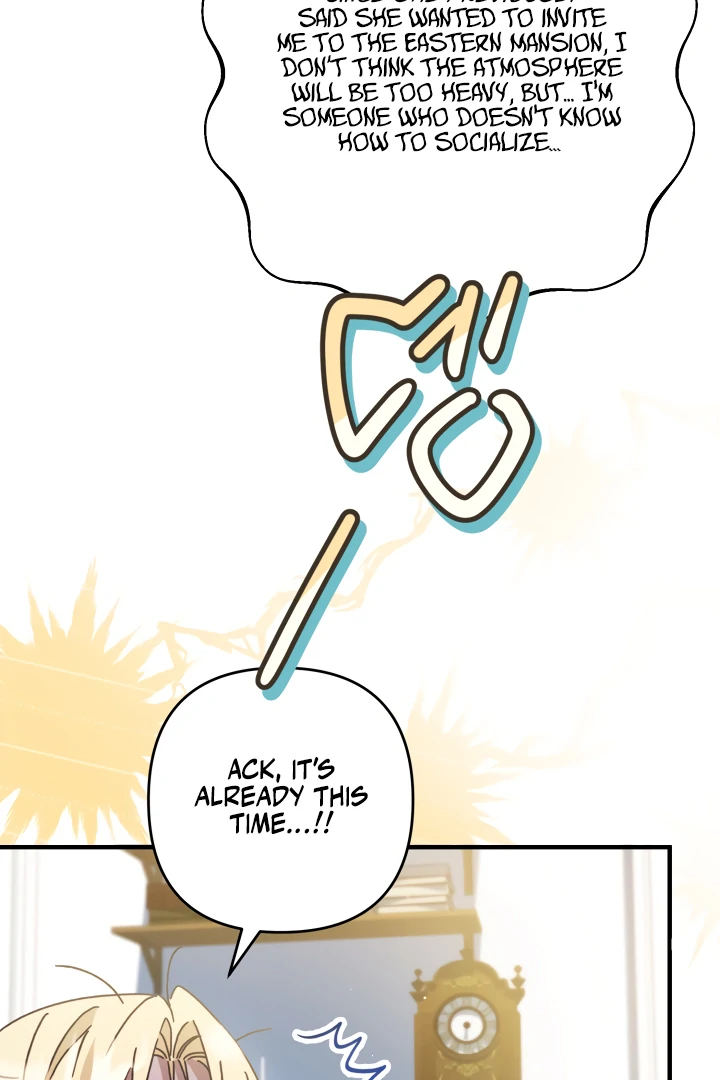The Extra Guardian Missed the Right Time to Leave Chapter 55 363 005