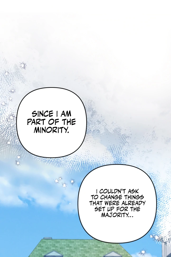 The Extra Guardian Missed the Right Time to Leave Chapter 55 382 024