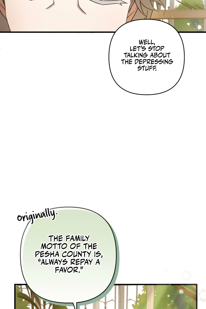 The Extra Guardian Missed the Right Time to Leave Chapter 55 388 030