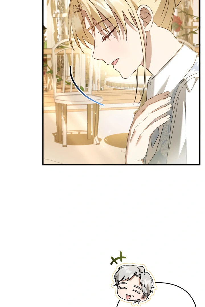 The Extra Guardian Missed the Right Time to Leave Chapter 55 391 033