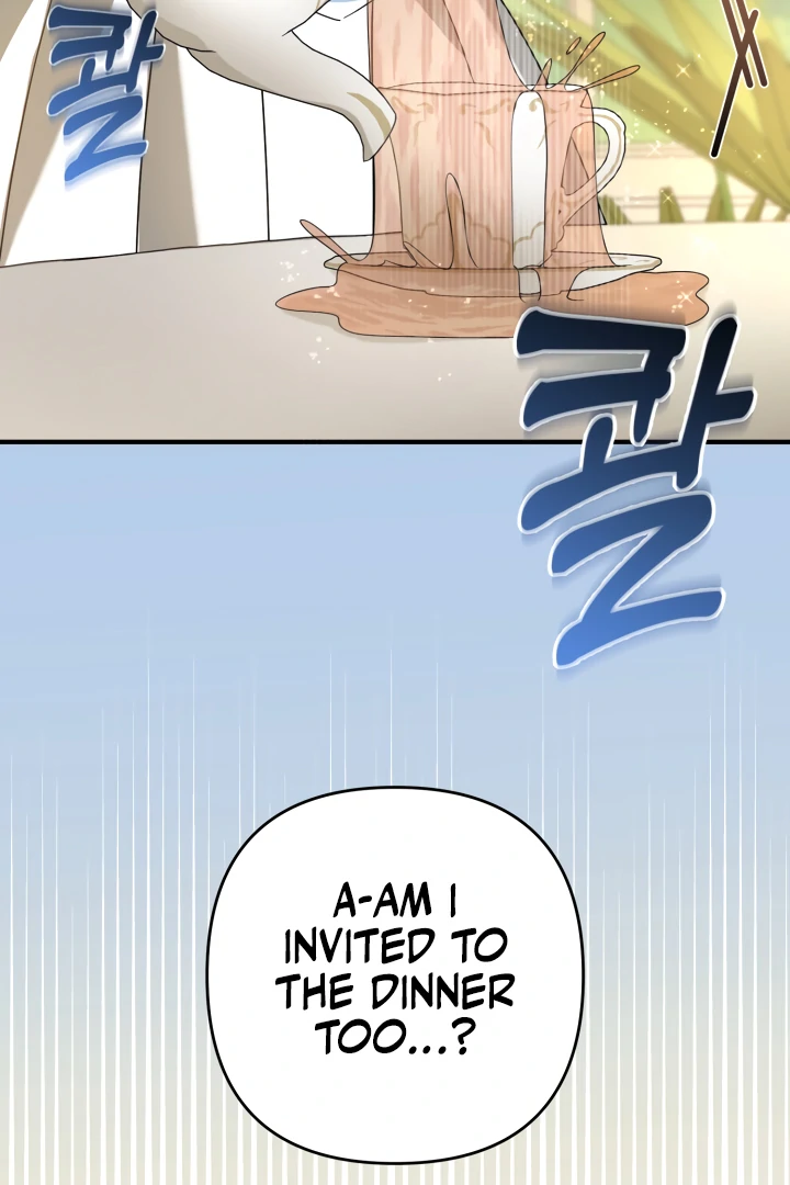The Extra Guardian Missed the Right Time to Leave Chapter 55 404 046