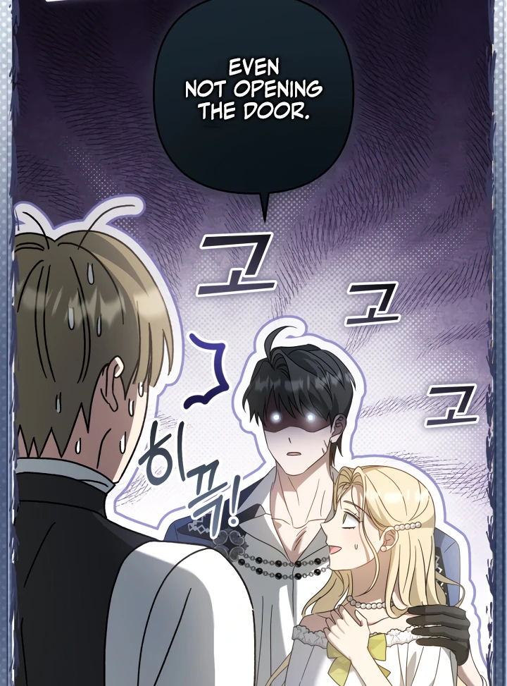 The Extra Guardian Missed the Right Time to Leave Chapter 55 417 059