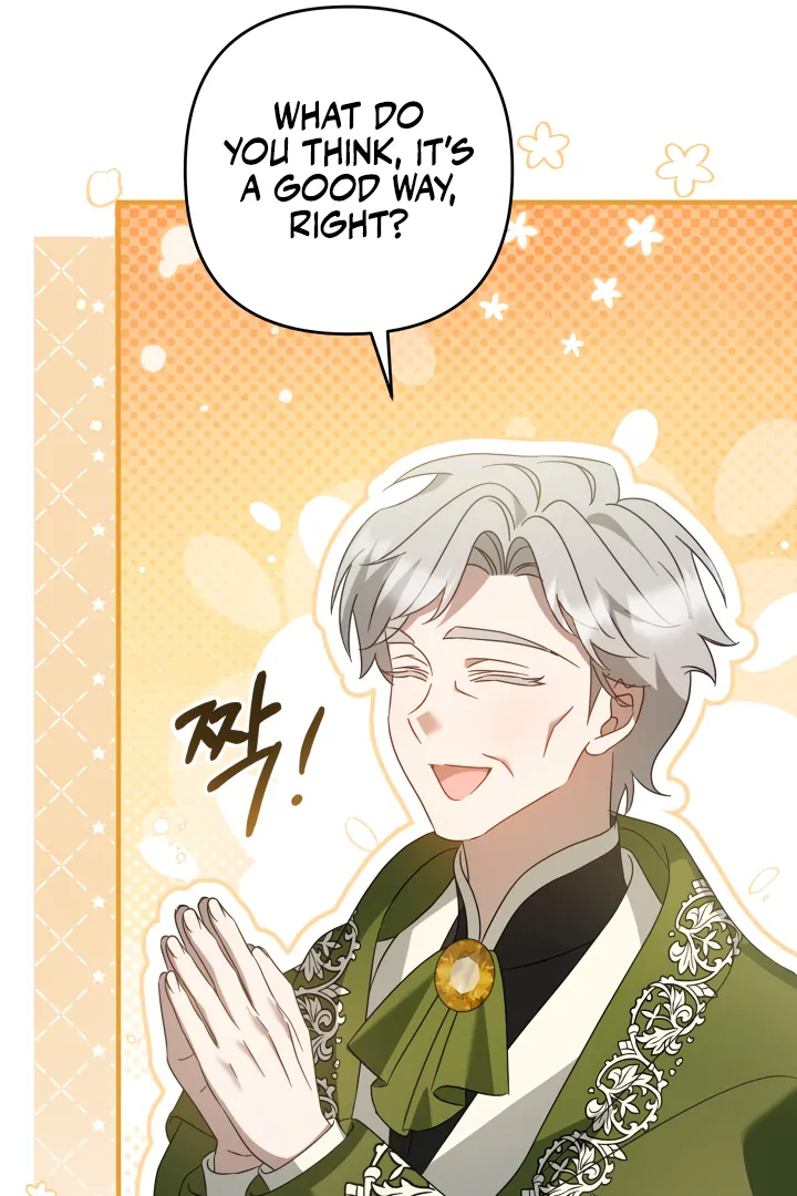 The Extra Guardian Missed the Right Time to Leave Chapter 55 439 081