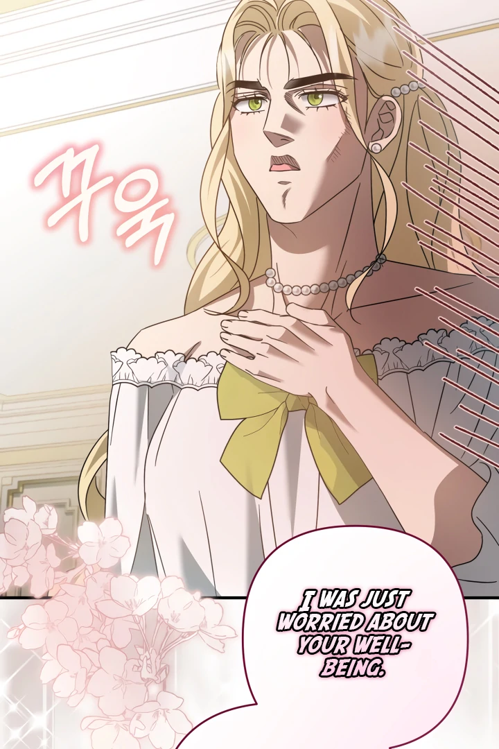 The Extra Guardian Missed the Right Time to Leave Chapter 55 448 090