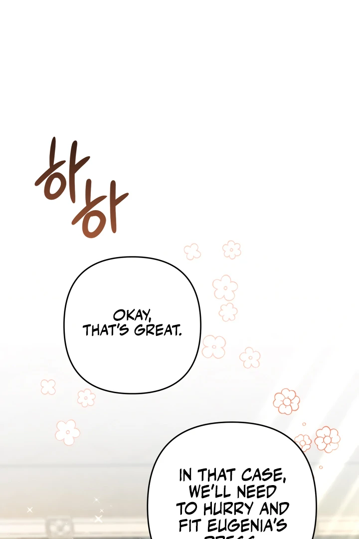 The Extra Guardian Missed the Right Time to Leave Chapter 55 451 093