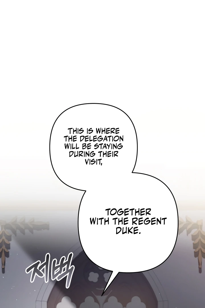 The Extra Guardian Missed the Right Time to Leave Chapter 55 456 098