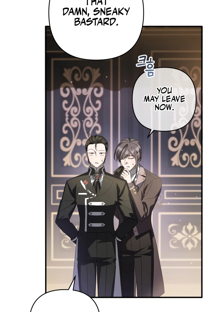 The Extra Guardian Missed the Right Time to Leave Chapter 55 464 106