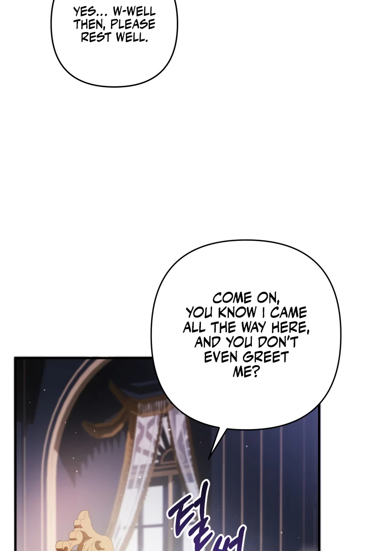 The Extra Guardian Missed the Right Time to Leave Chapter 55 465 107