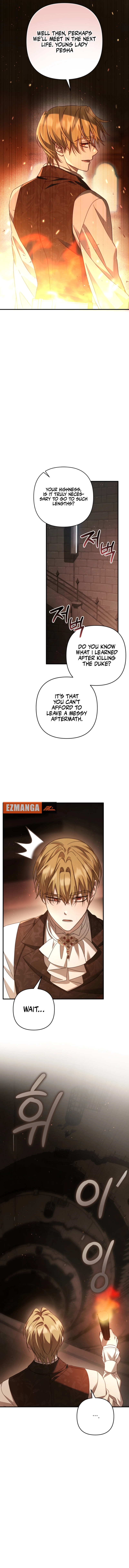 The Extra Guardian Missed the Right Time to Leave Chapter 70 44 819a7fc103b2 7