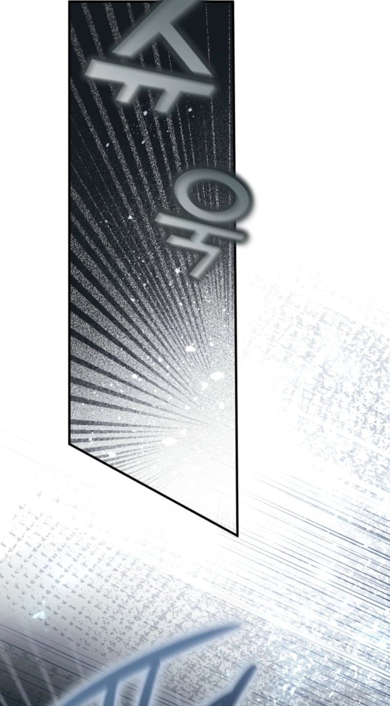 The Extra Guardian Missed the Right Time to Leave Chapter 71 409 0382db8918f7 69