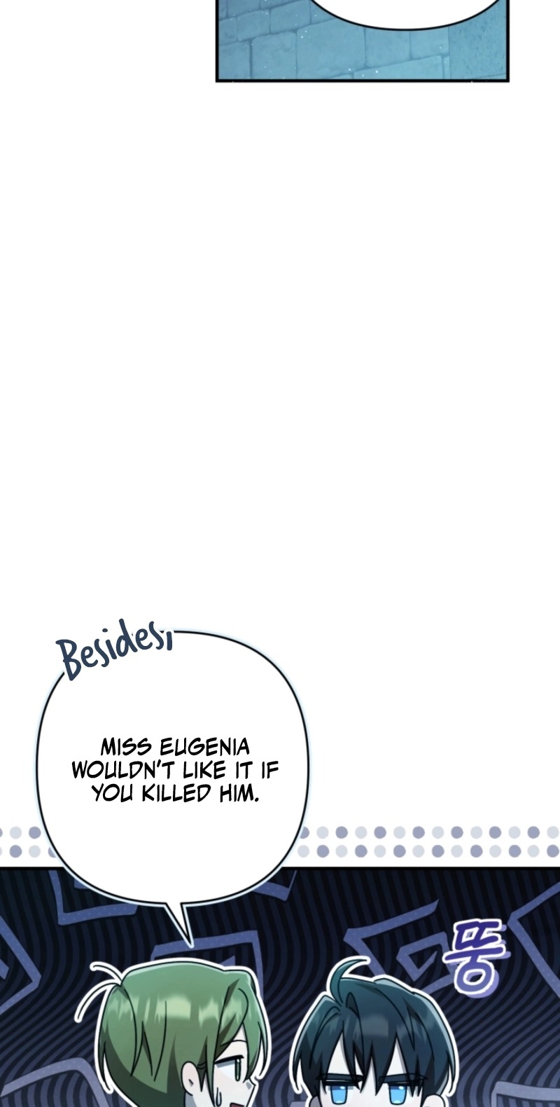 The Extra Guardian Missed the Right Time to Leave Chapter 71 397 33b4242cdb97 57