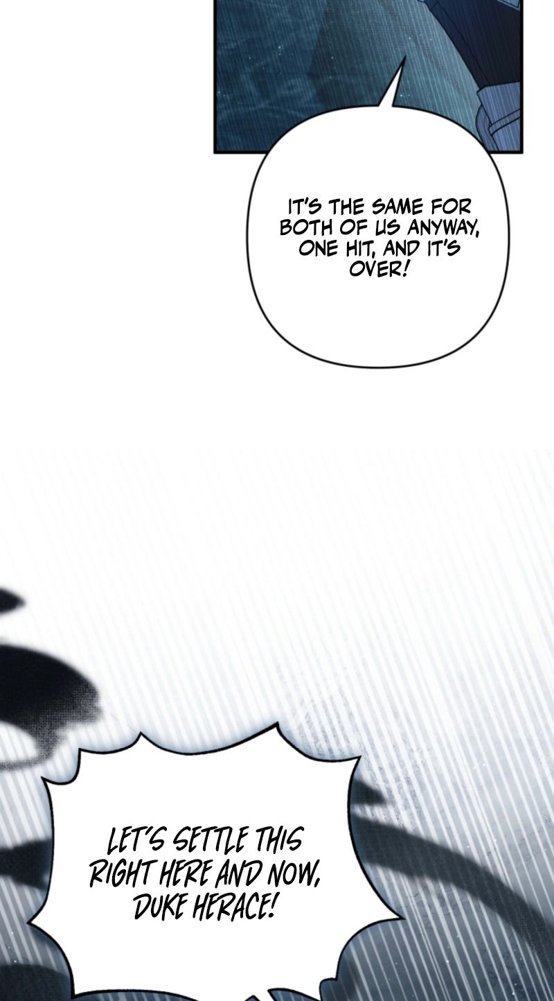 The Extra Guardian Missed the Right Time to Leave Chapter 71 357 39a7389ead1d 17
