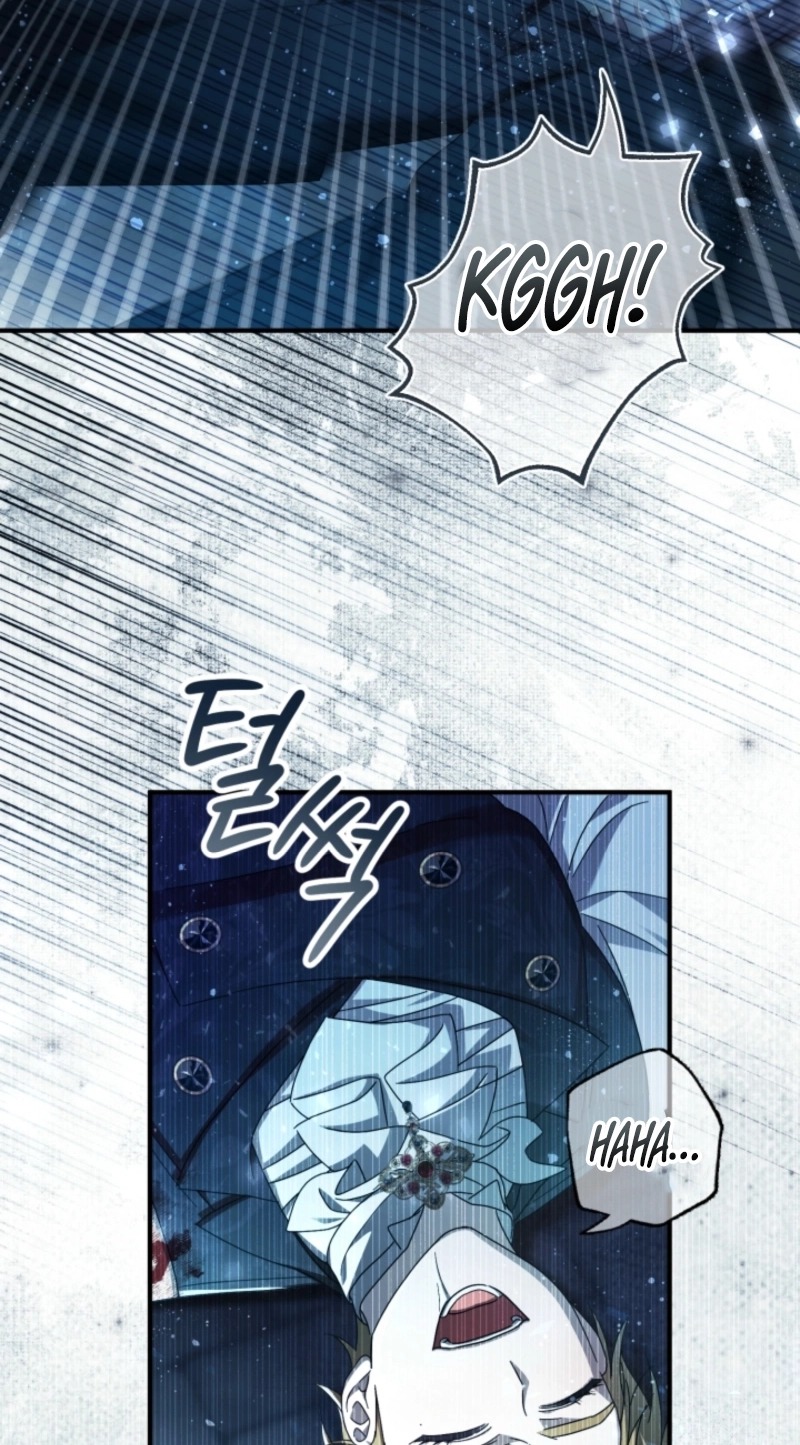 The Extra Guardian Missed the Right Time to Leave Chapter 71 411 537e07431583 71