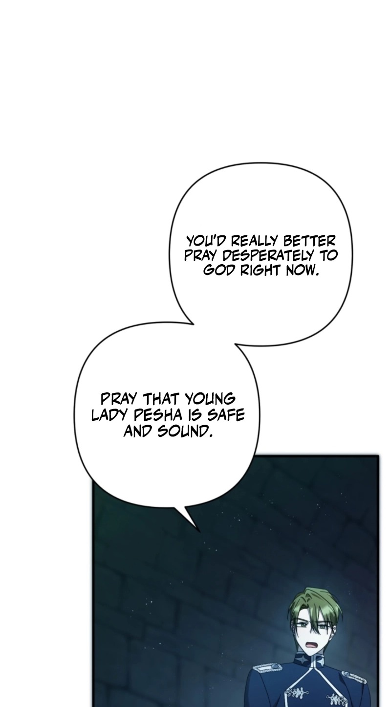 The Extra Guardian Missed the Right Time to Leave Chapter 71 416 6d1f00821bc1 76