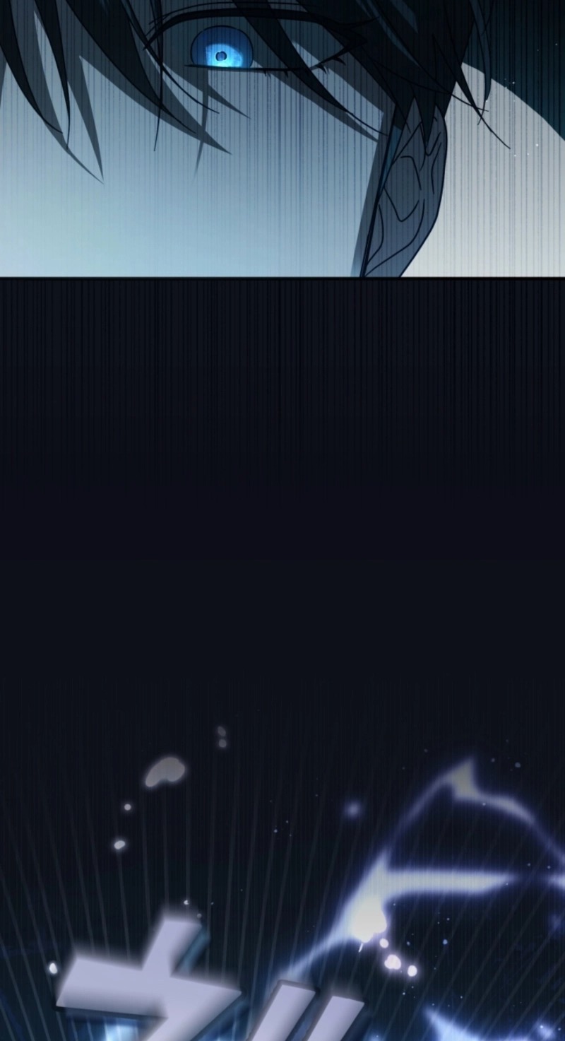 The Extra Guardian Missed the Right Time to Leave Chapter 71 361 6d8e57258bd3 21