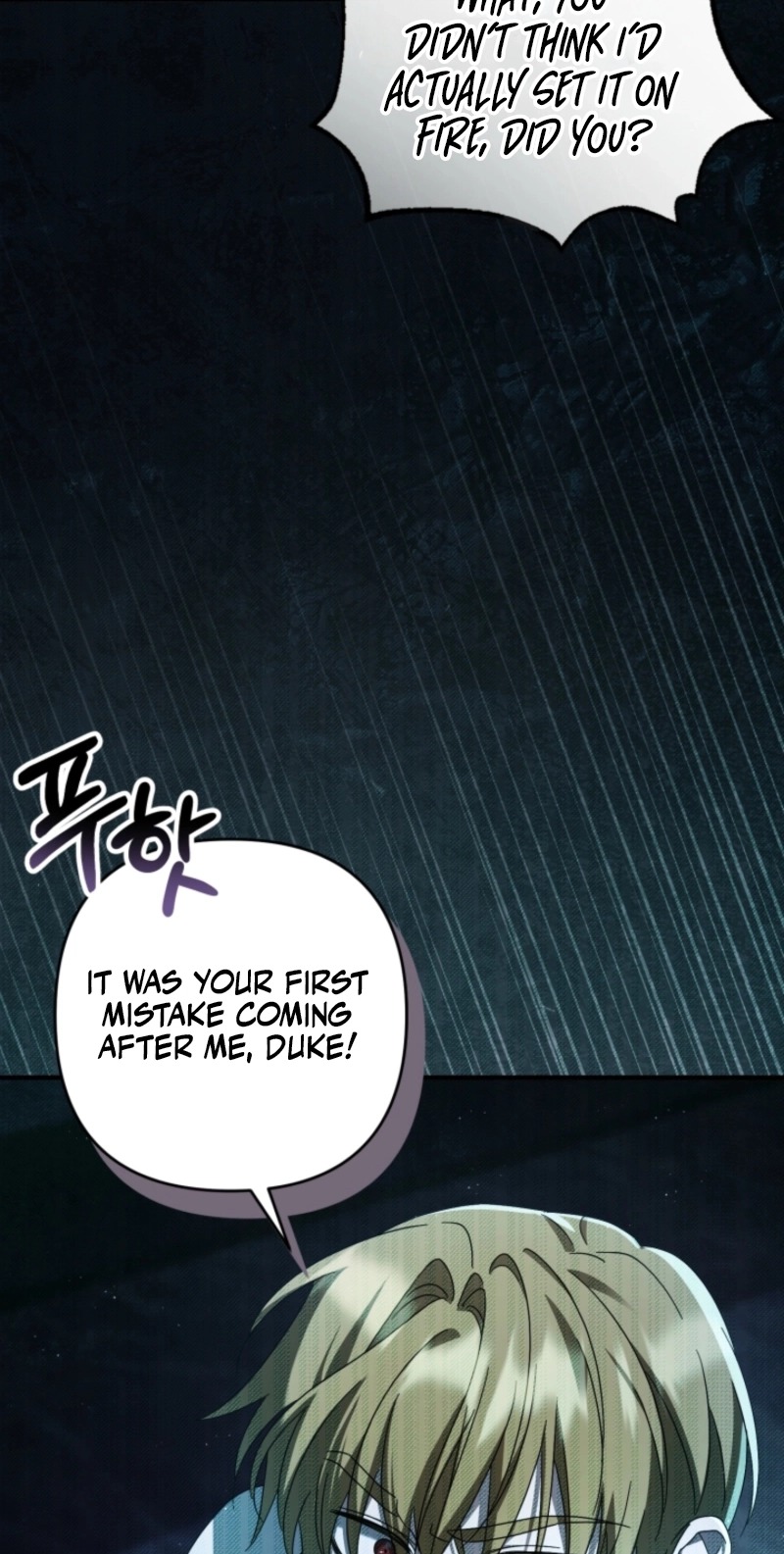The Extra Guardian Missed the Right Time to Leave Chapter 71 405 b07ef22f26bc 65
