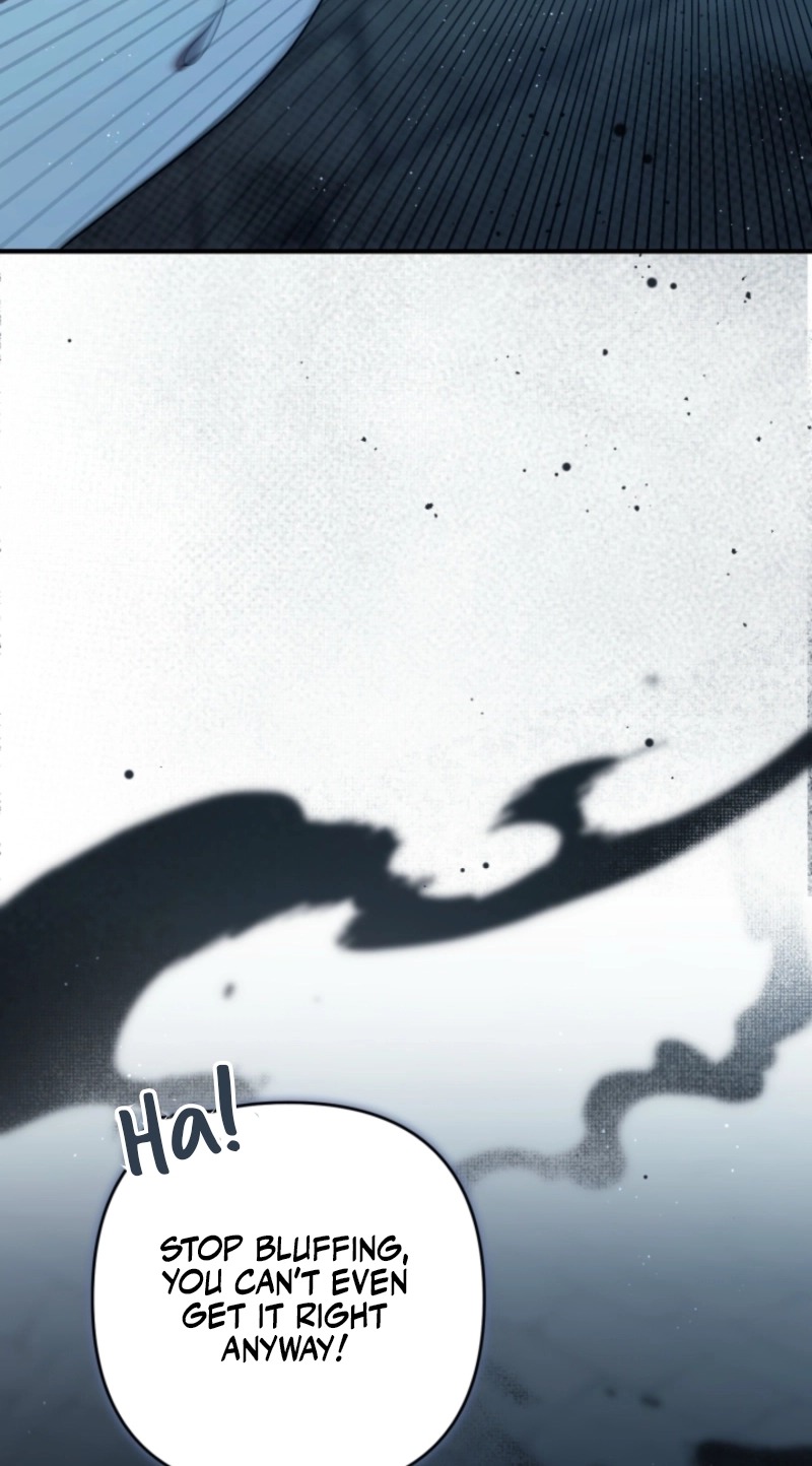 The Extra Guardian Missed the Right Time to Leave Chapter 71 353 e1e62c071523 13