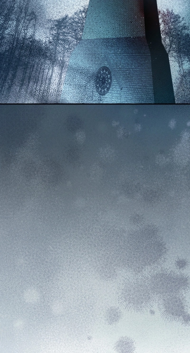 The Extra Guardian Missed the Right Time to Leave Chapter 71 428 eb2c58eca990 88