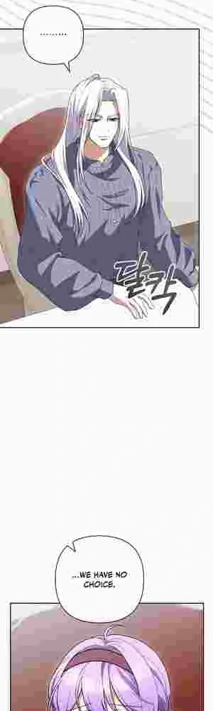 The Daughter of a Rogue Successor! Chapter 13 185 07