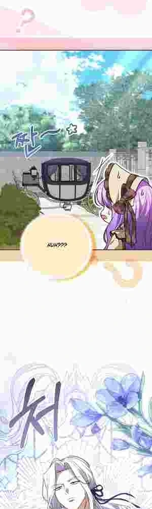 The Daughter of a Rogue Successor! Chapter 13 187 09