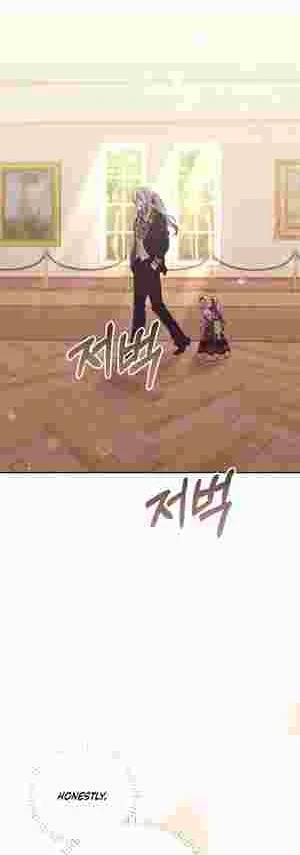The Daughter of a Rogue Successor! Chapter 13 190 12