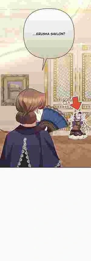The Daughter of a Rogue Successor! Chapter 13 197 19