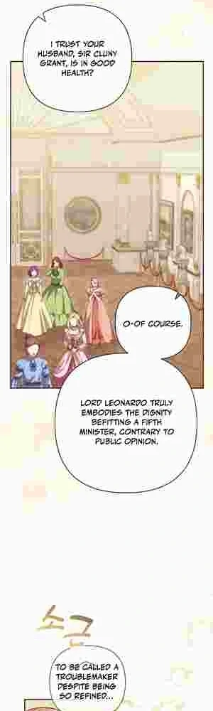 The Daughter of a Rogue Successor! Chapter 13 208 30