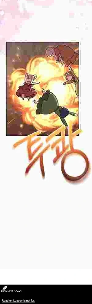 The Daughter of a Rogue Successor! Chapter 13 223 45
