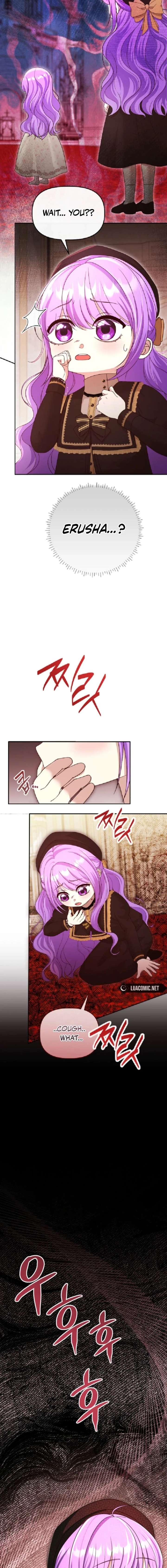 The Daughter of a Rogue Successor! Chapter 49 86 ch 49 20
