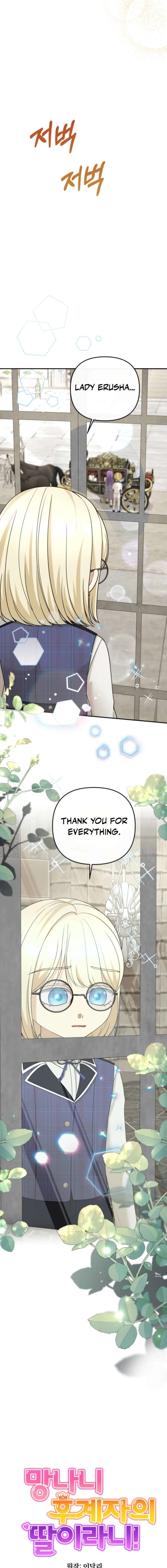 ch 52 10