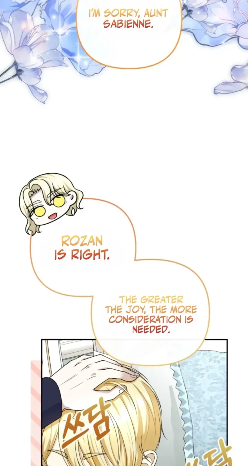The Daughter of a Rogue Successor! Chapter 60 287 15
