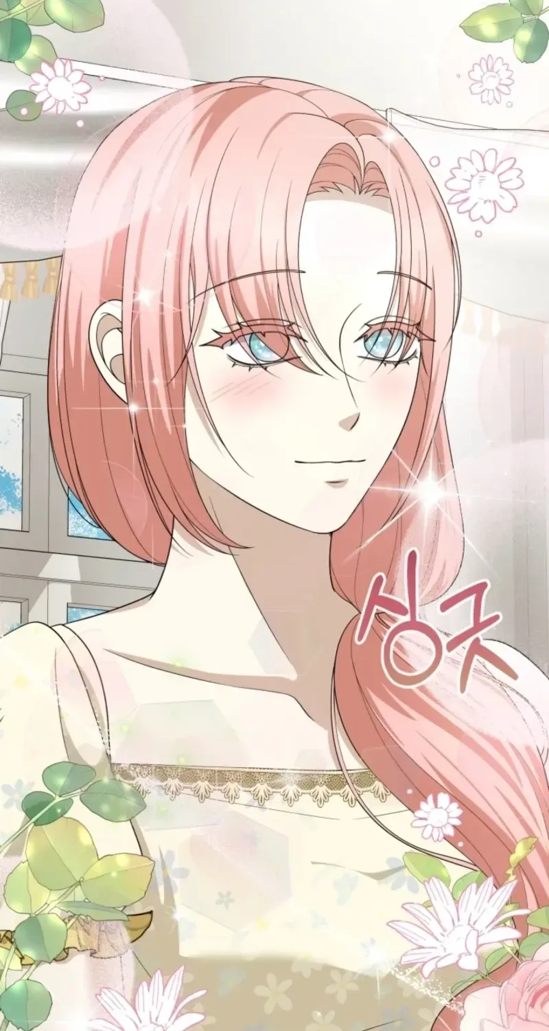 The Daughter of a Rogue Successor! Chapter 60 289 17