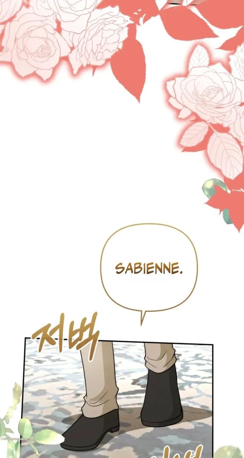 The Daughter of a Rogue Successor! Chapter 60 295 23