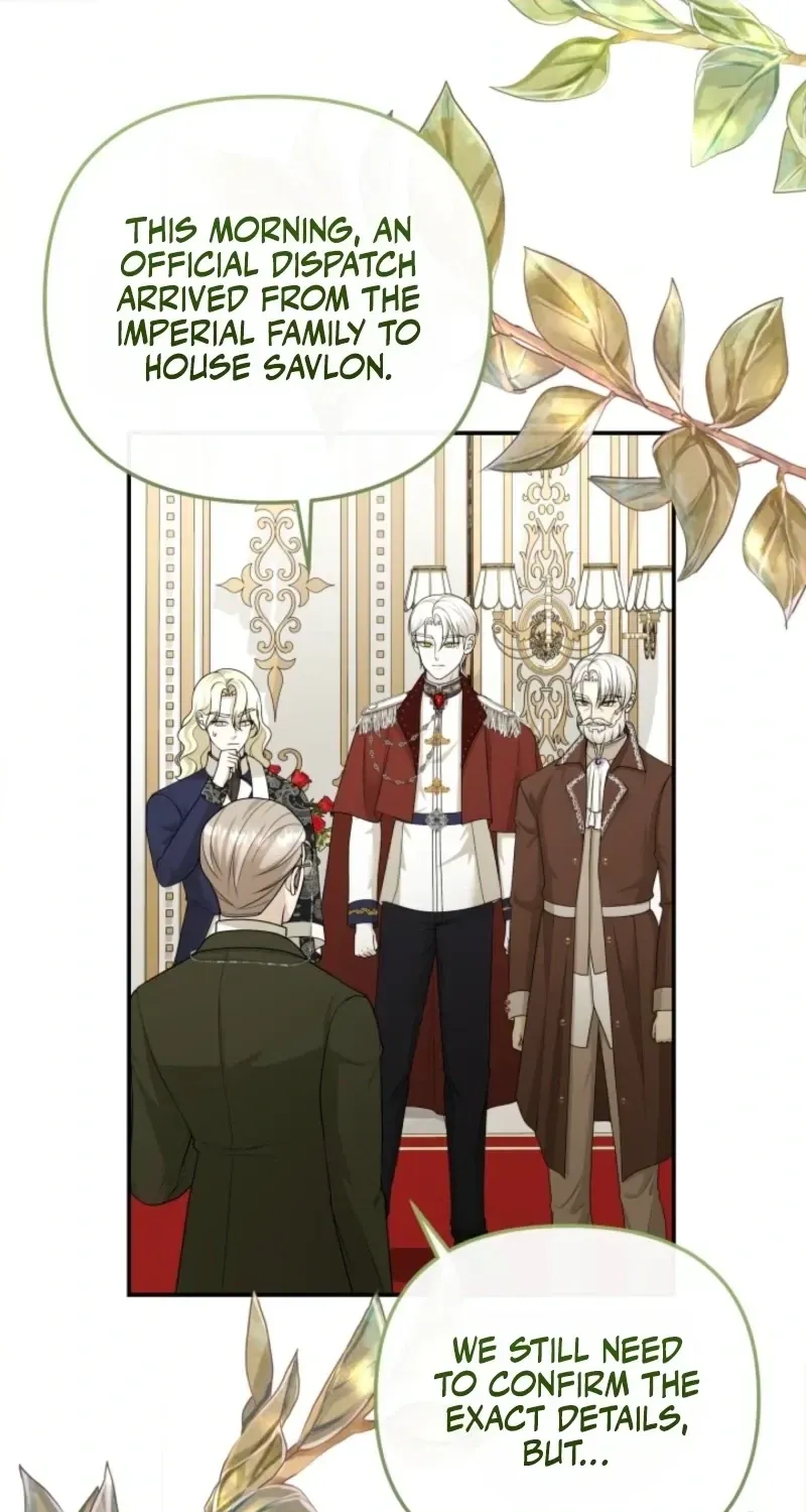 The Daughter of a Rogue Successor! Chapter 60 308 36