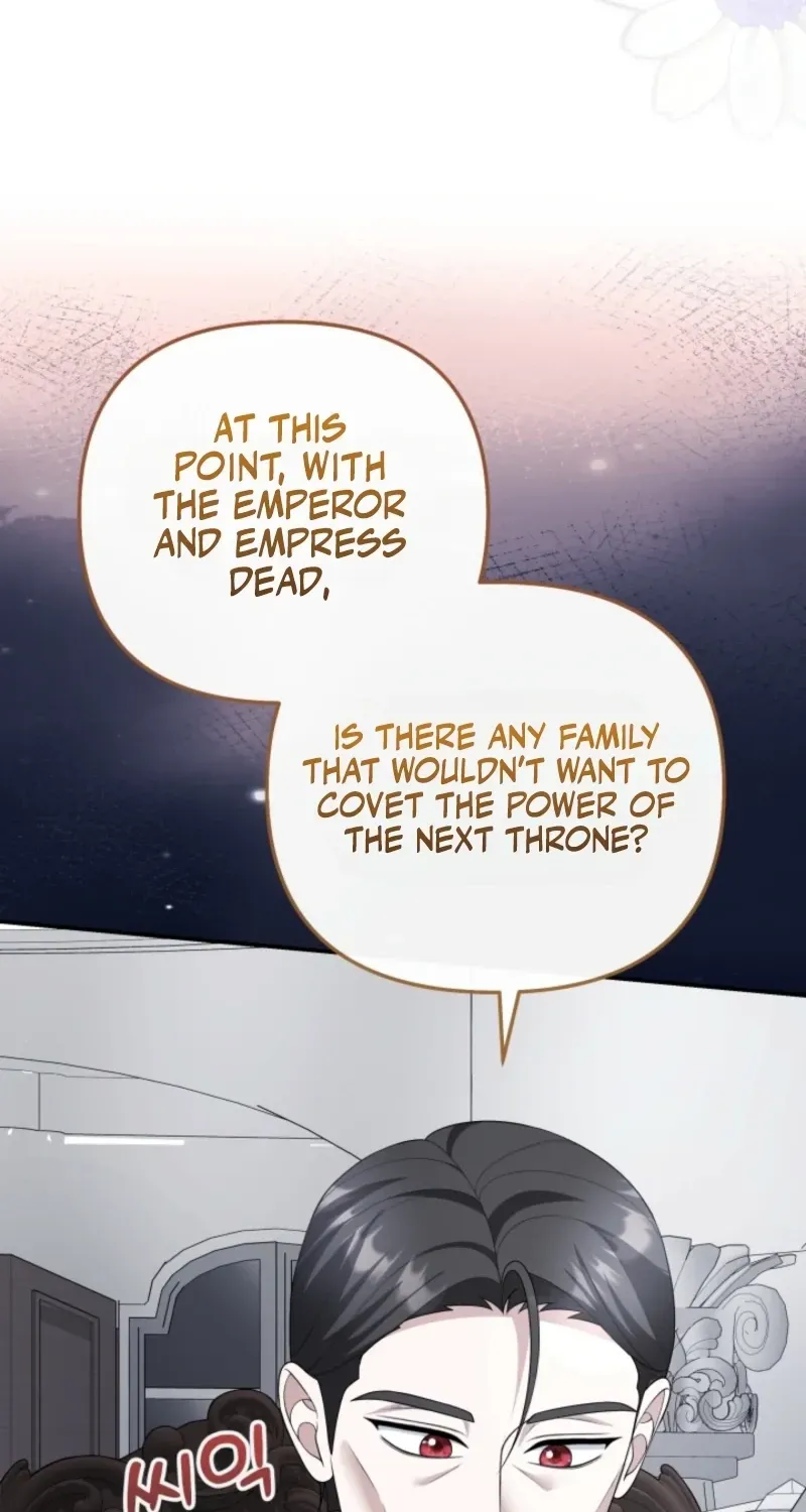 The Daughter of a Rogue Successor! Chapter 60 323 51