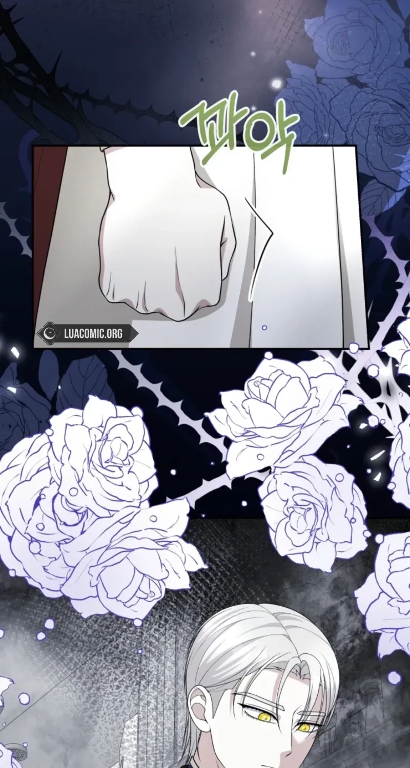 The Daughter of a Rogue Successor! Chapter 60 341 69