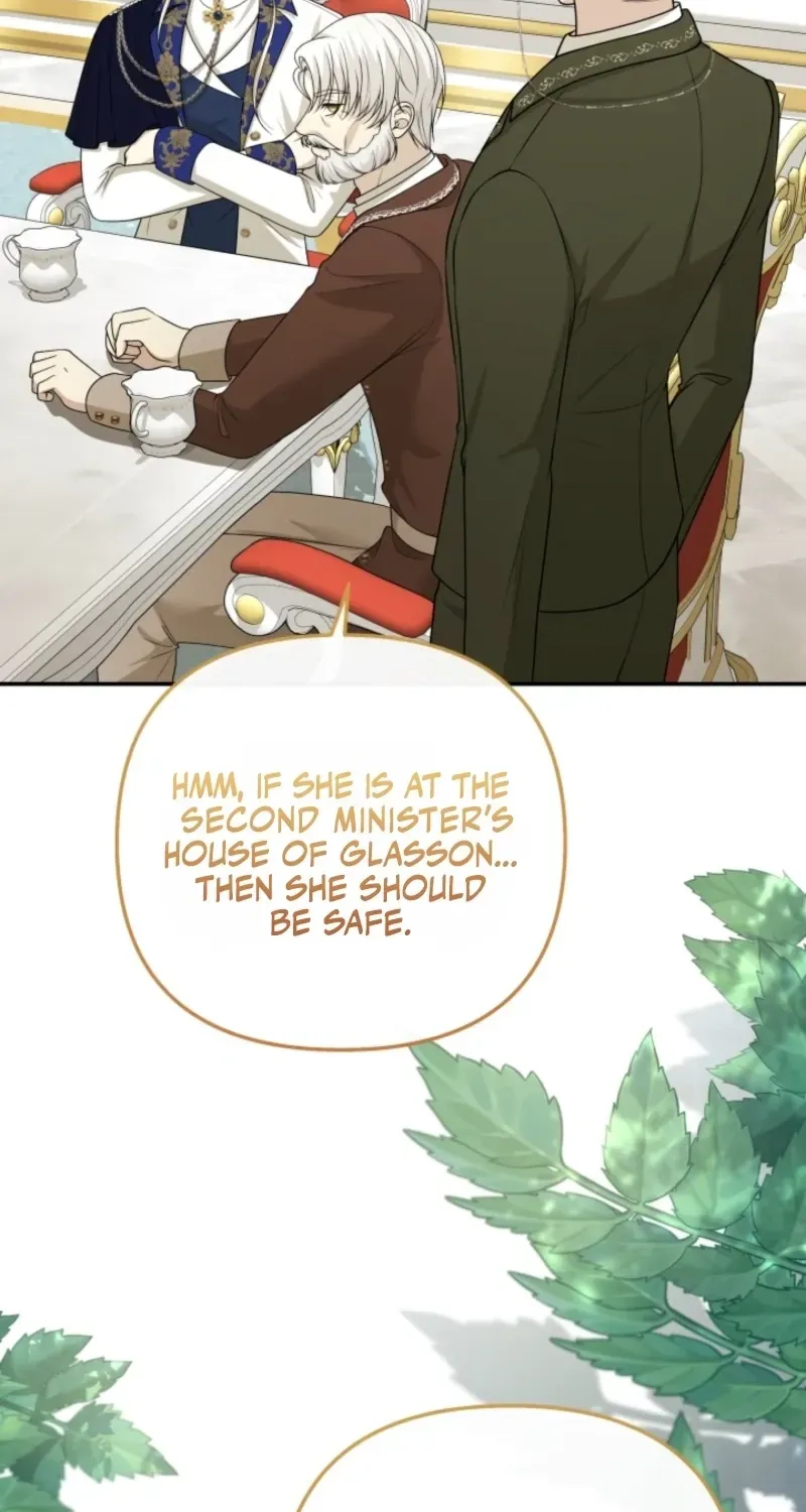 The Daughter of a Rogue Successor! Chapter 60 356 84