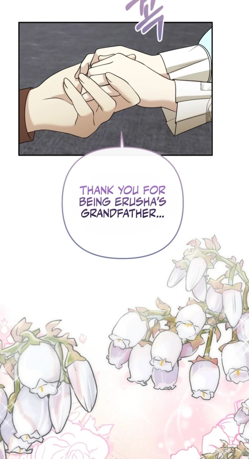 The Daughter of a Rogue Successor! Chapter 65 509 116