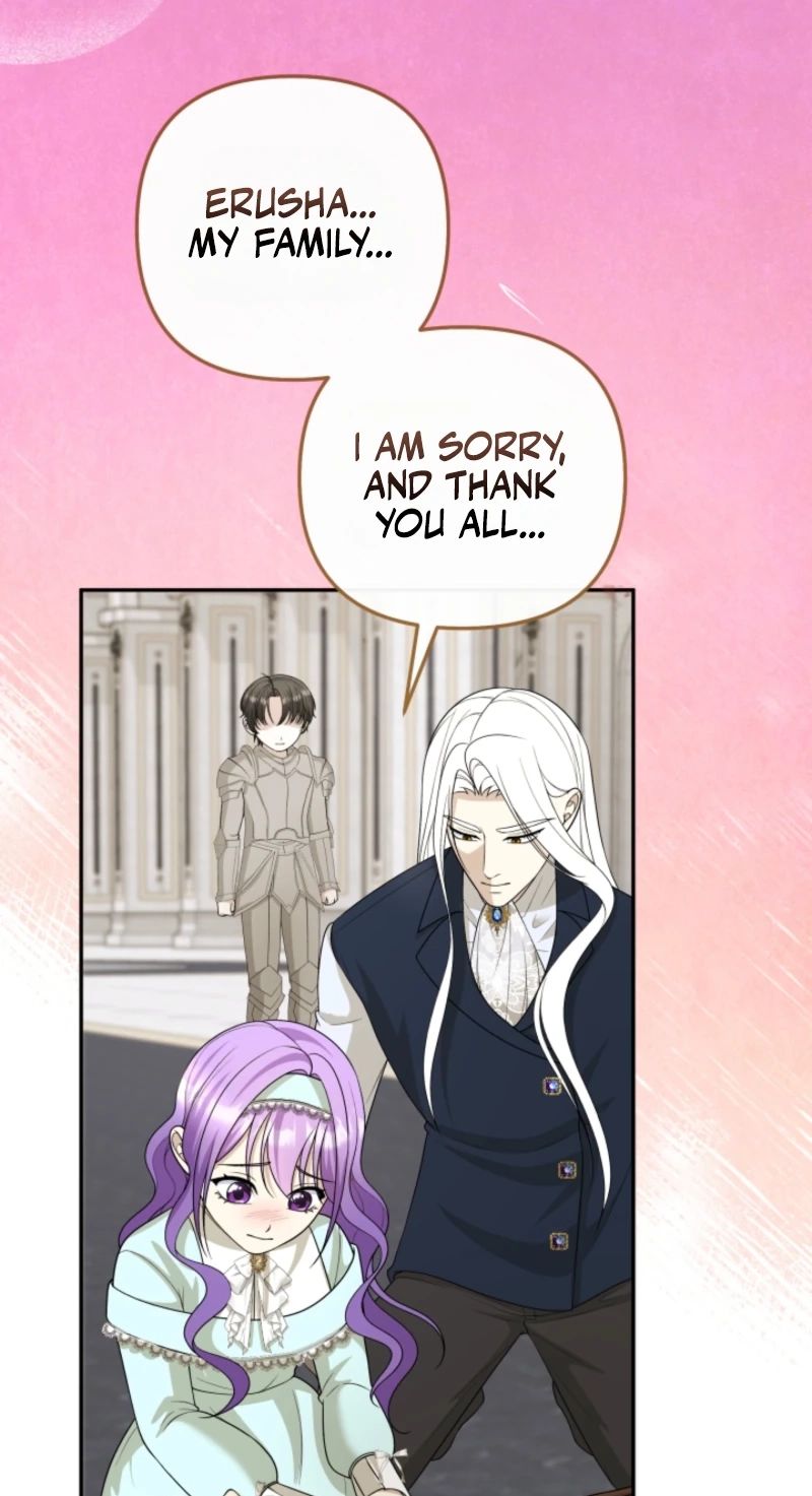 The Daughter of a Rogue Successor! Chapter 65 512 119