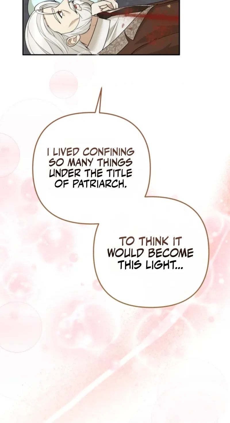 The Daughter of a Rogue Successor! Chapter 65 513 120
