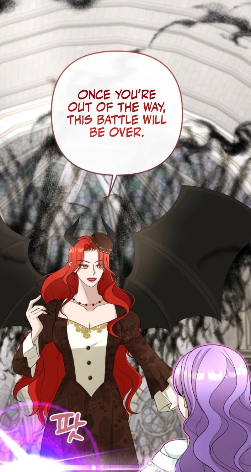The Daughter of a Rogue Successor! Chapter 65 428 35