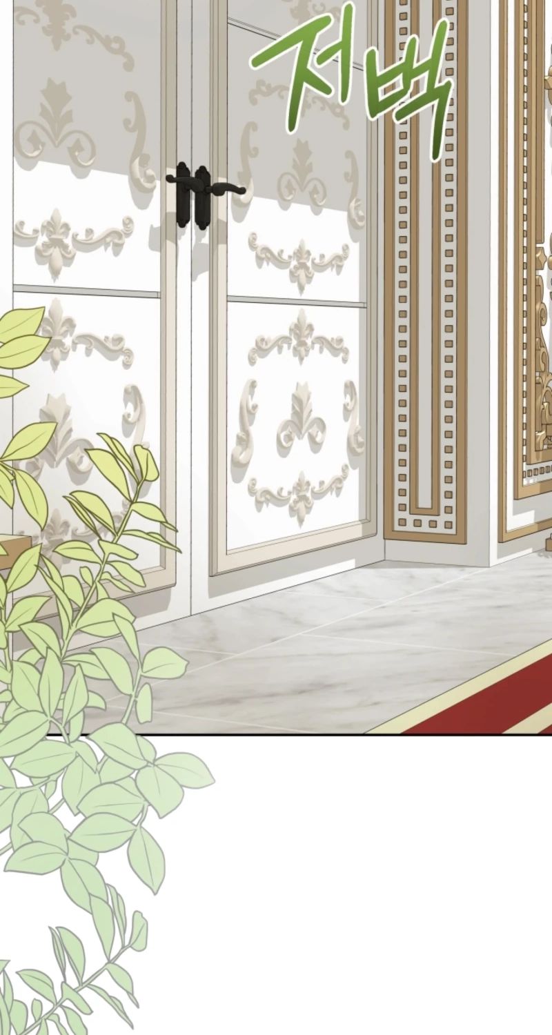 The Daughter of a Rogue Successor! Chapter 65 447 54