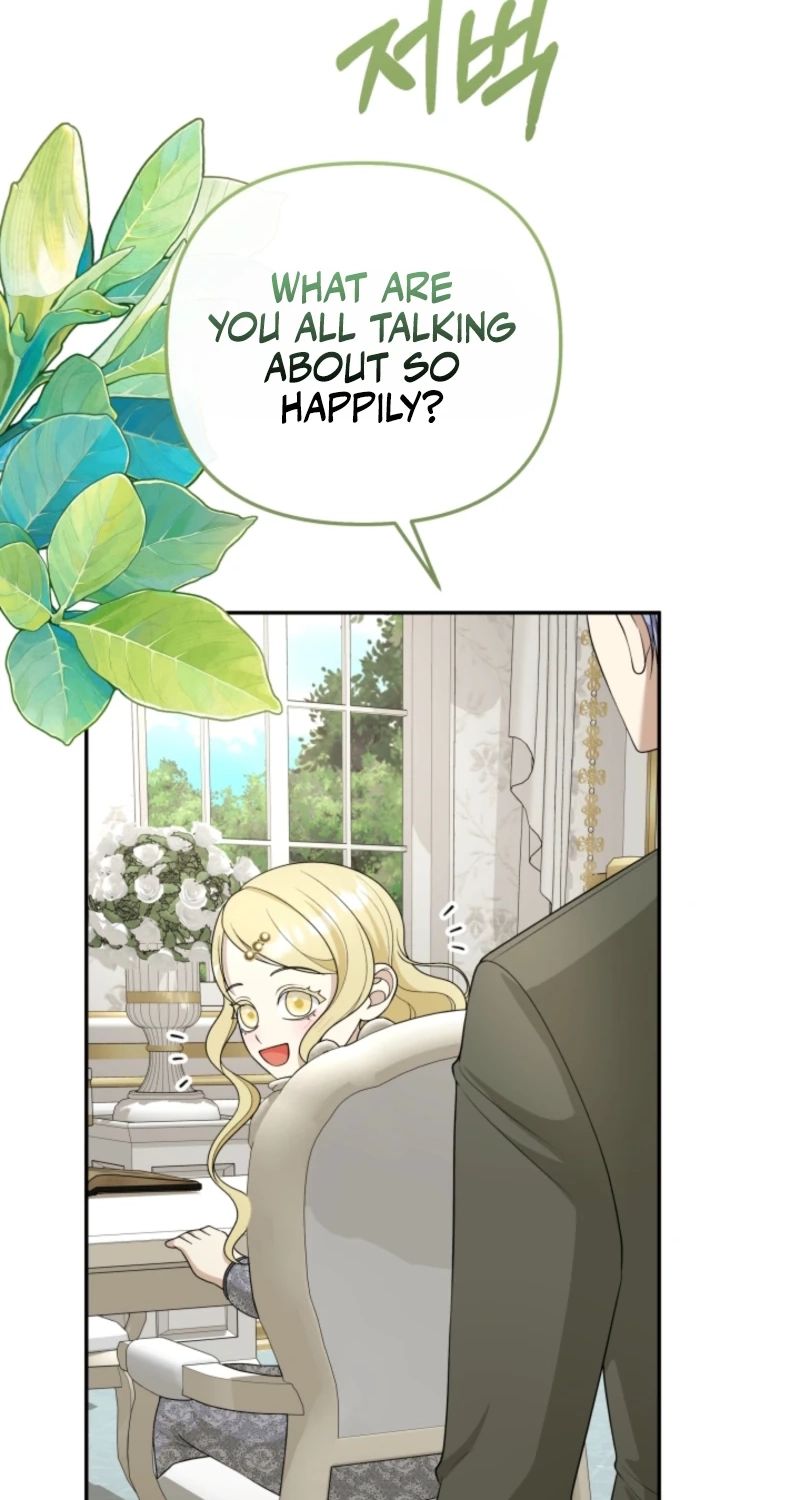 The Daughter of a Rogue Successor! Chapter 65 451 58