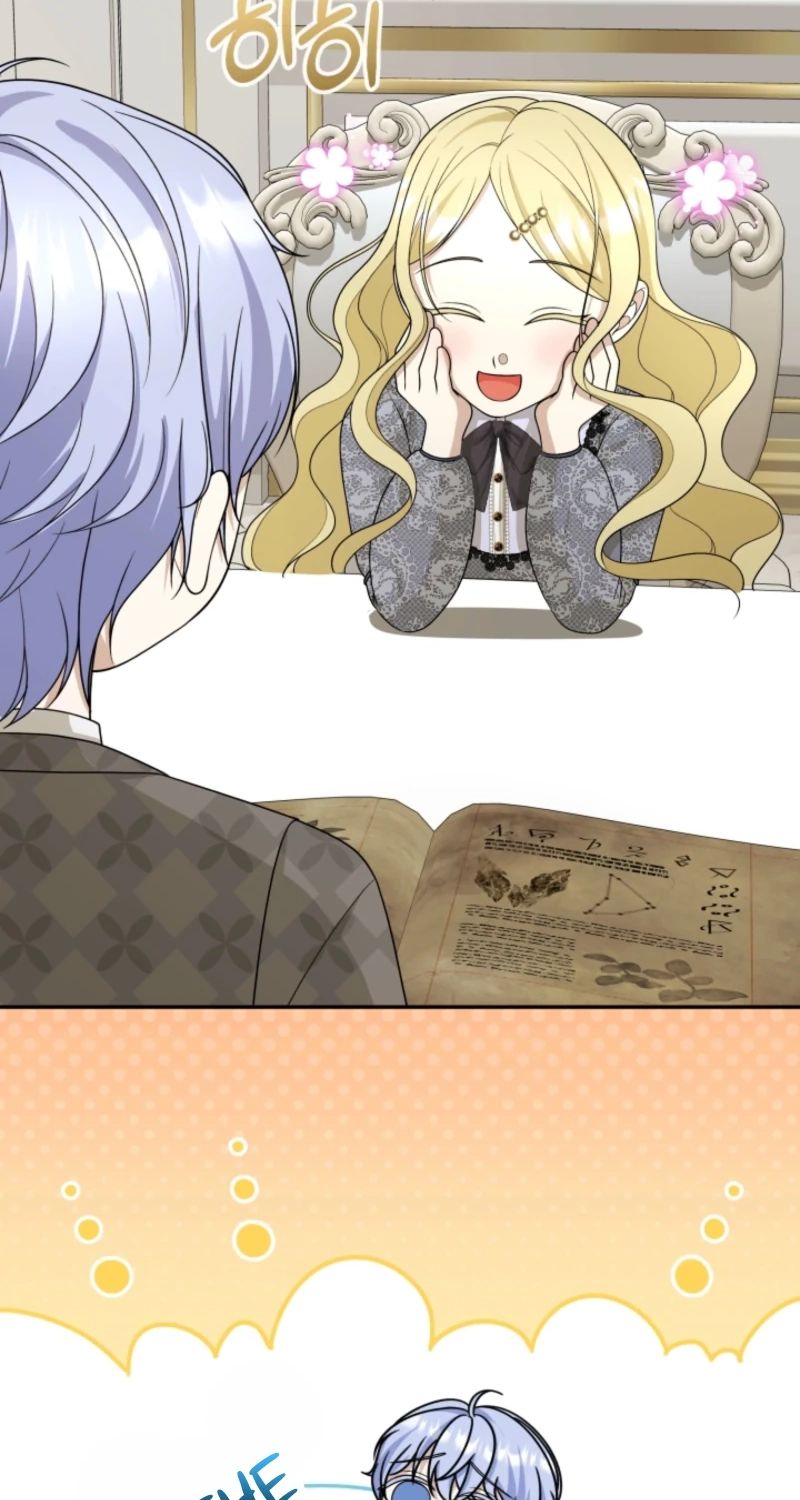 The Daughter of a Rogue Successor! Chapter 65 455 62